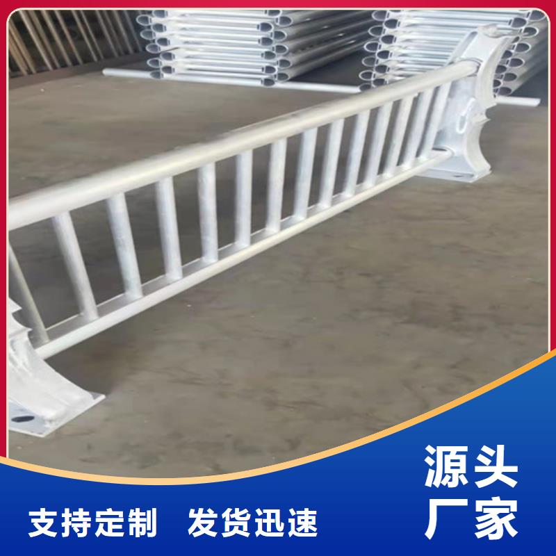 采购桥梁护栏批发价格必看-质量好