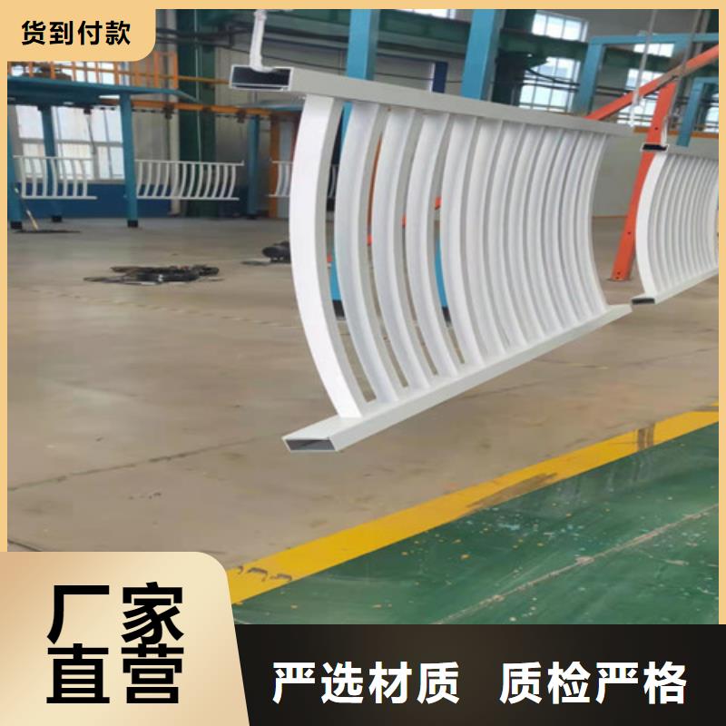 泌阳县铝合金玻璃护栏值得信赖的厂家