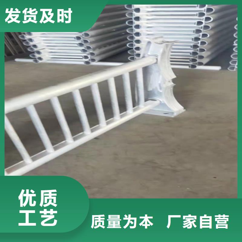 铝合金栏杆用途分析