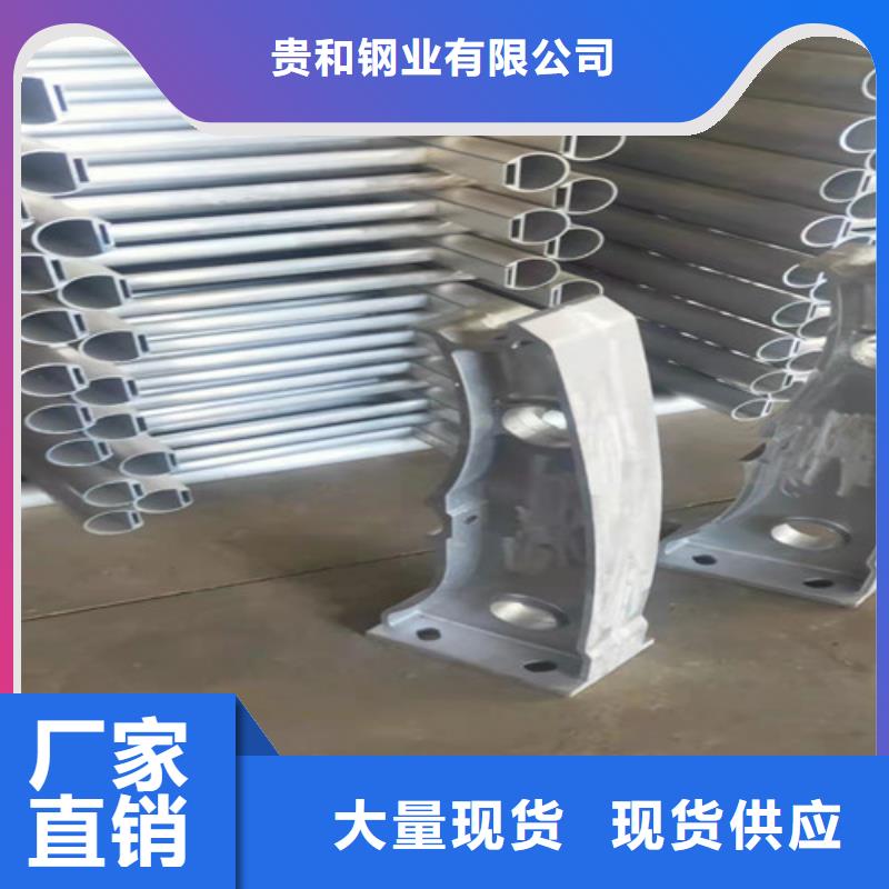 找铝合金桥梁栏杆-实体厂家可定制