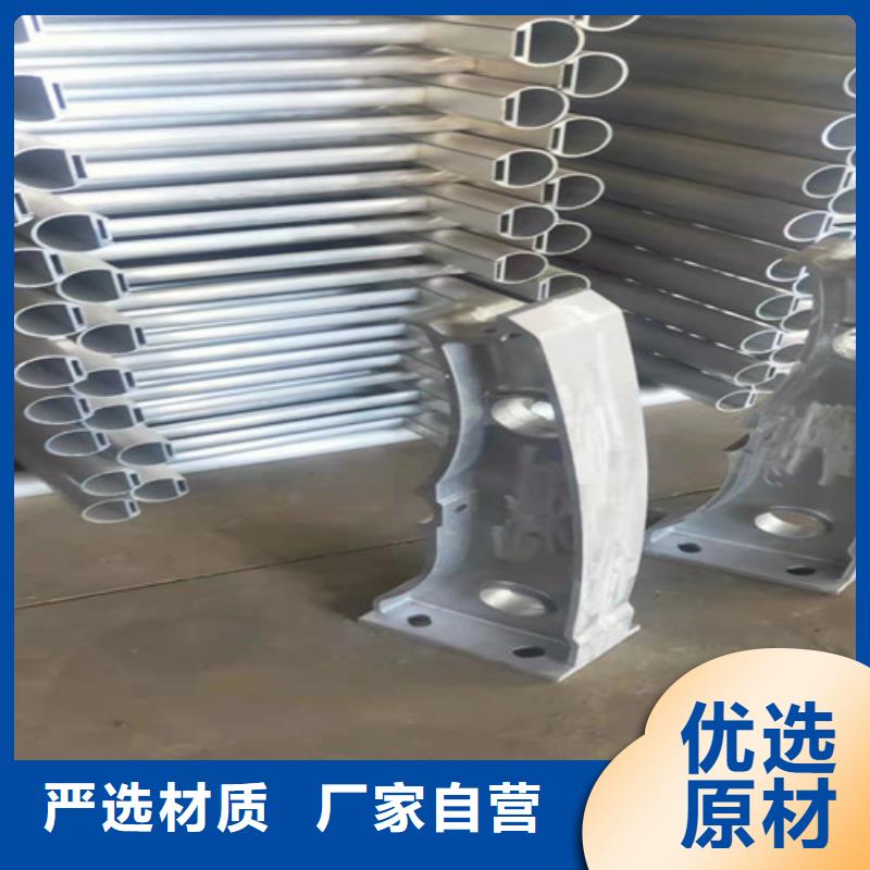 批发铝合金护栏的当地厂家