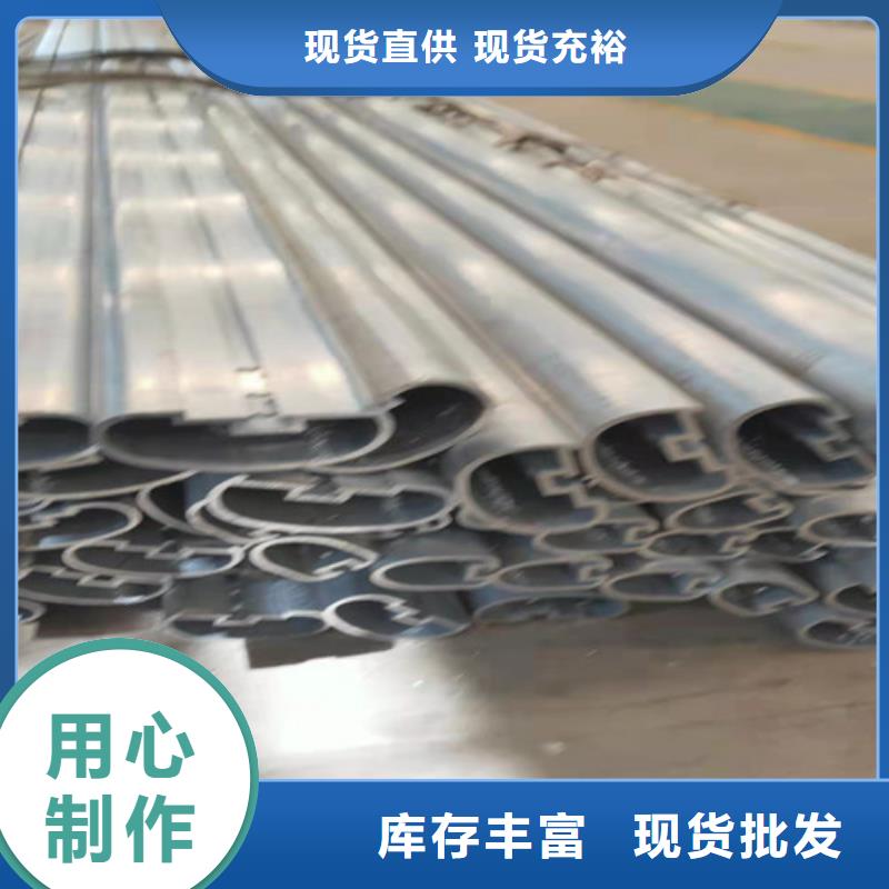 铝合金桥梁护栏咨询
