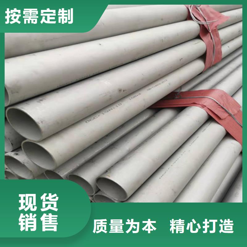 不锈钢管16Mn钢管供应检验发货