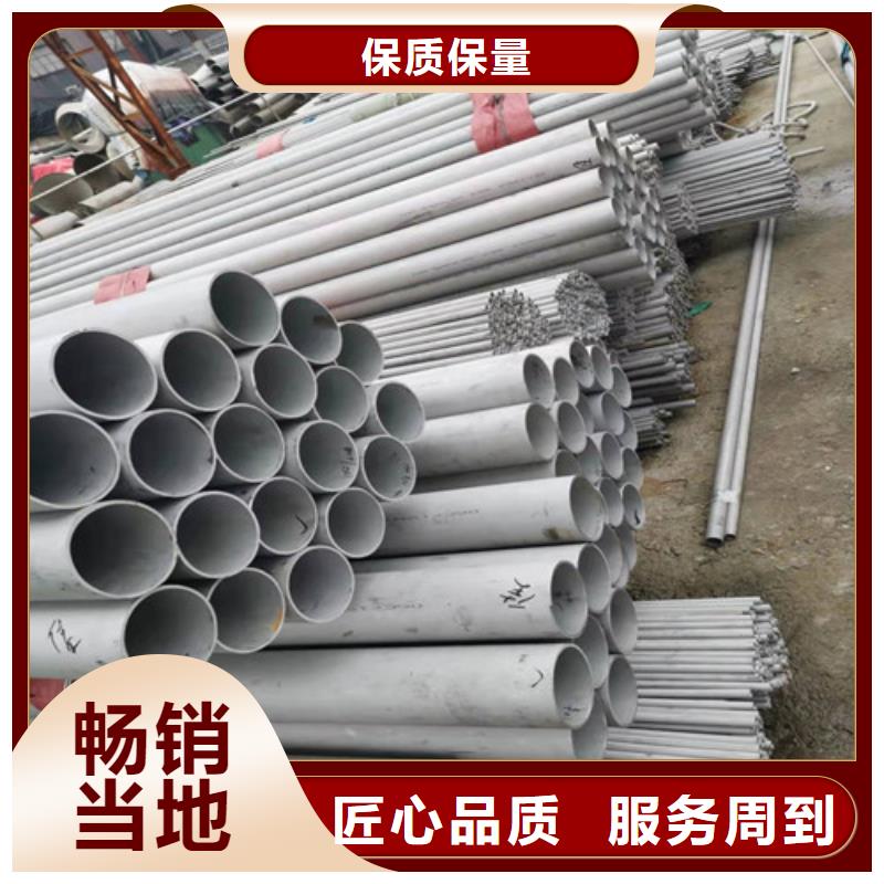 不锈钢管_镀锌方矩管设计合理