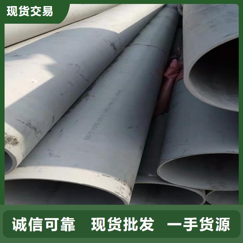 【不锈钢管螺旋管厂品种全】