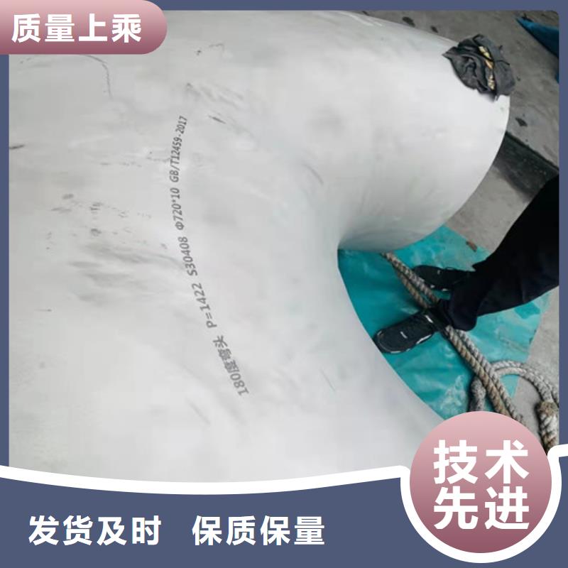 不锈钢管-镀锌方矩管价格细节之处更加用心