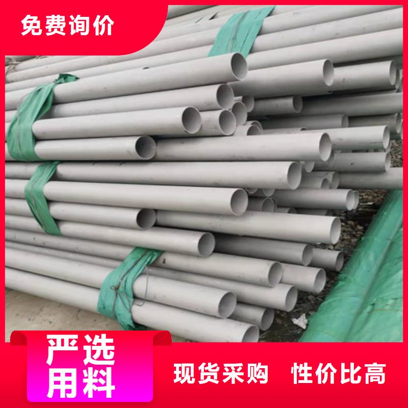 不锈钢管16Mn钢管供应检验发货