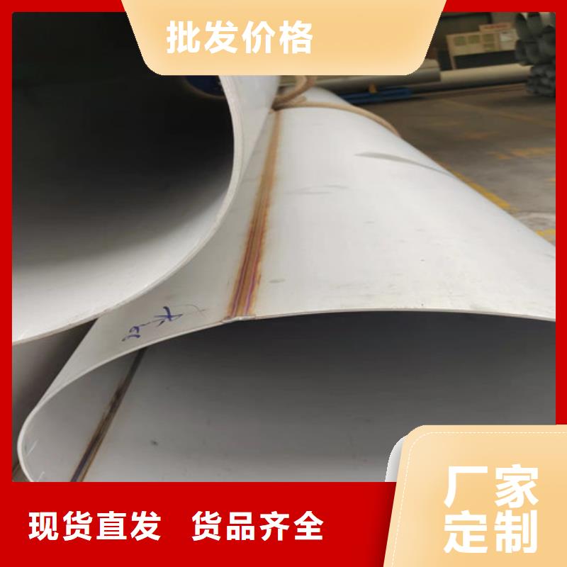 不锈钢管镀锌方矩管产地直供