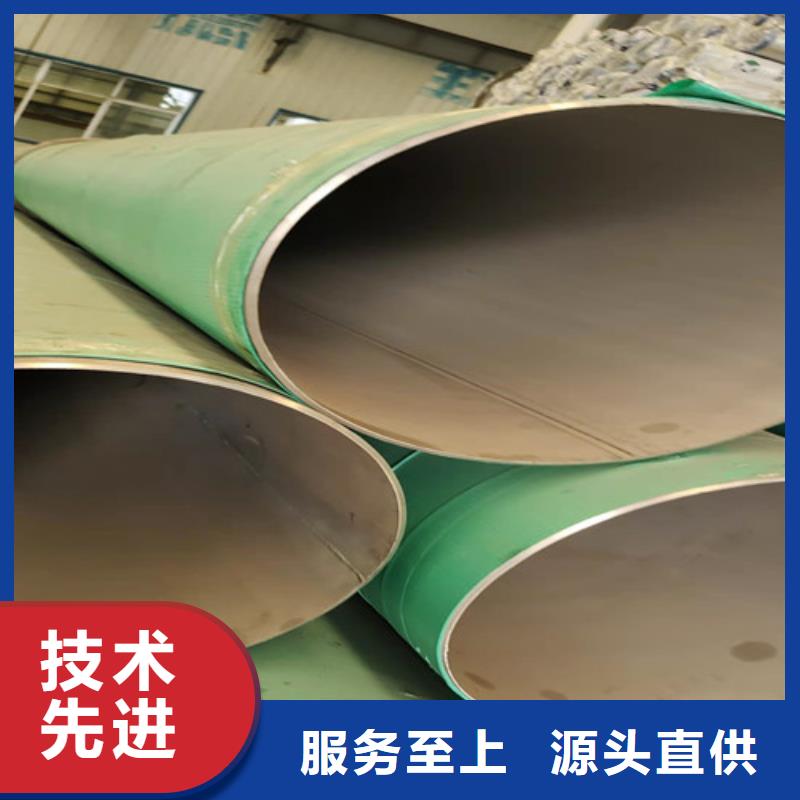不锈钢管_无缝钢管一个起售