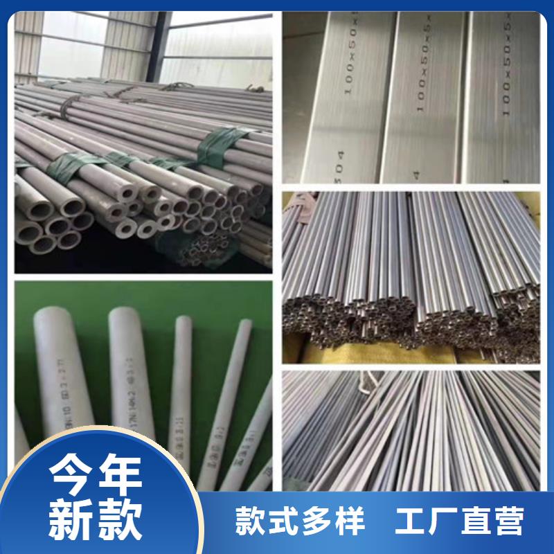 不锈钢管-3PE钢管生产厂家源厂直接供货
