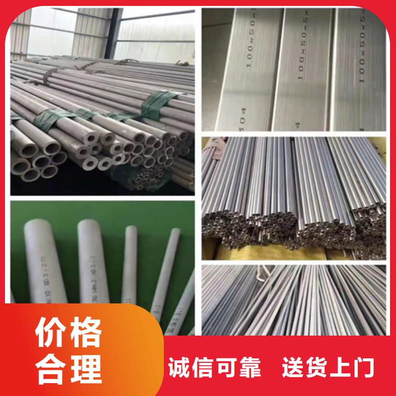 不锈钢管3PE钢管生产厂家一站式供应