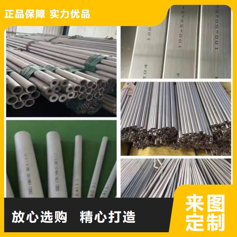 不锈钢管,无缝钢管细节决定品质