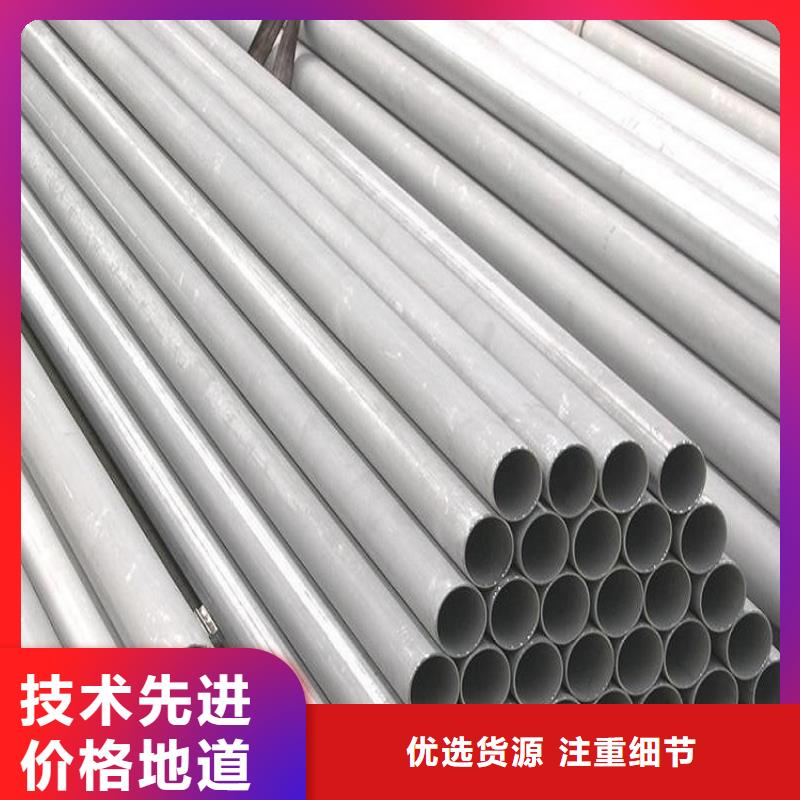 不锈钢管-【螺旋管】高品质诚信厂家