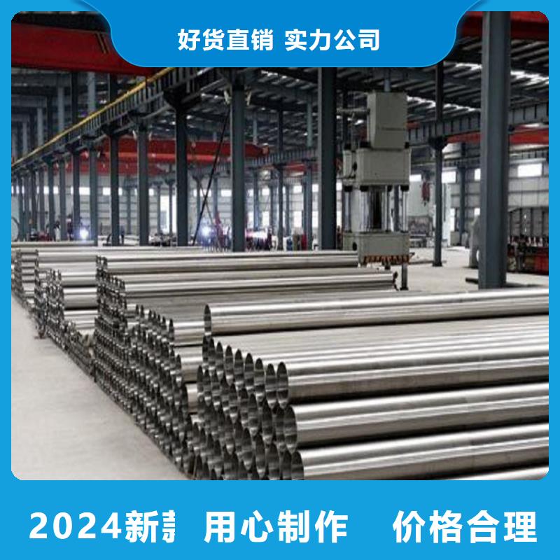 不锈钢管 防腐螺旋管厂保障