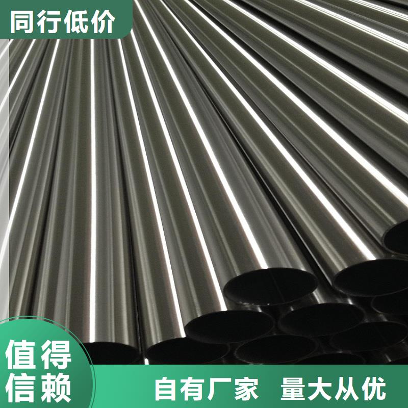 不锈钢管_16Mn钢管销售快捷的物流配送