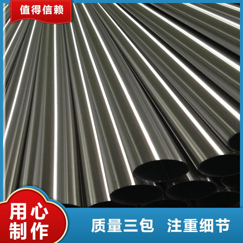 不锈钢管【焊管厂家】厂家新品