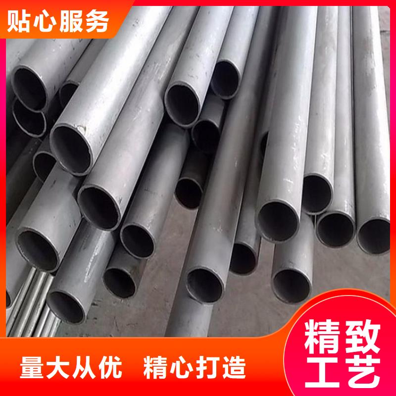不锈钢管_螺旋管生产厂家一个起售