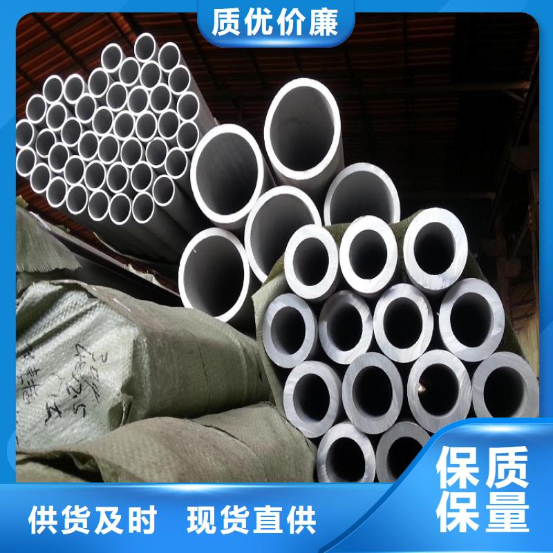 304不锈钢管-点击咨询