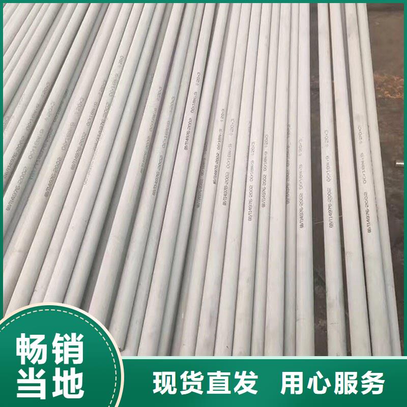 不锈钢管_螺旋管快速生产