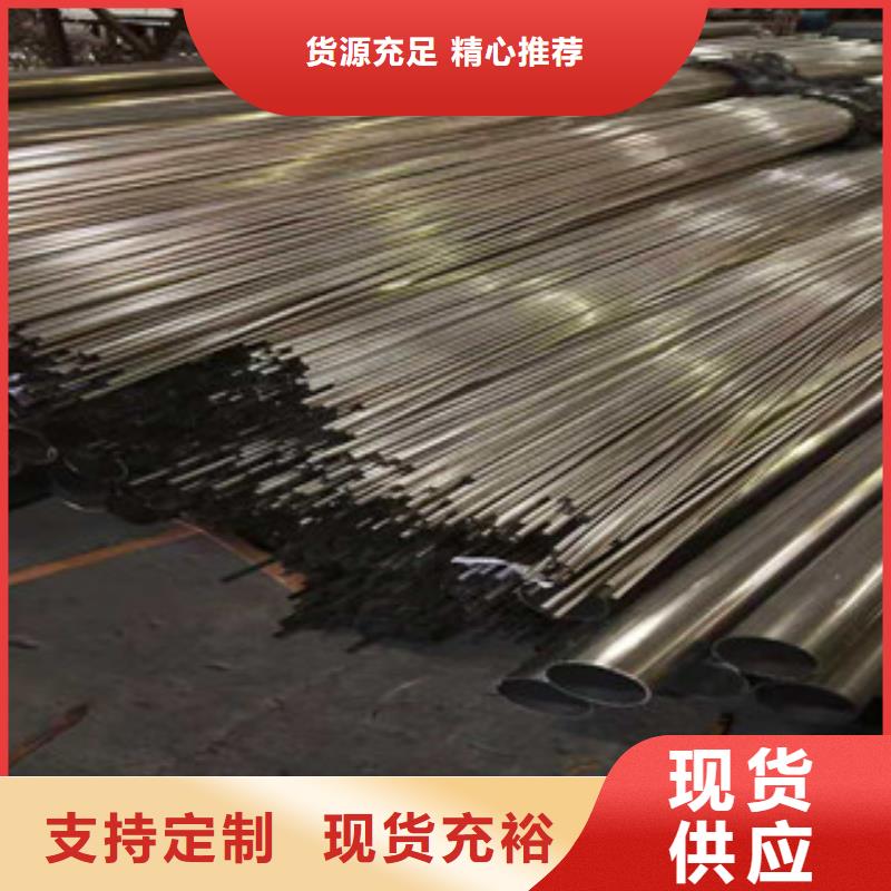 不锈钢管16Mn钢管厂家价格公道合理