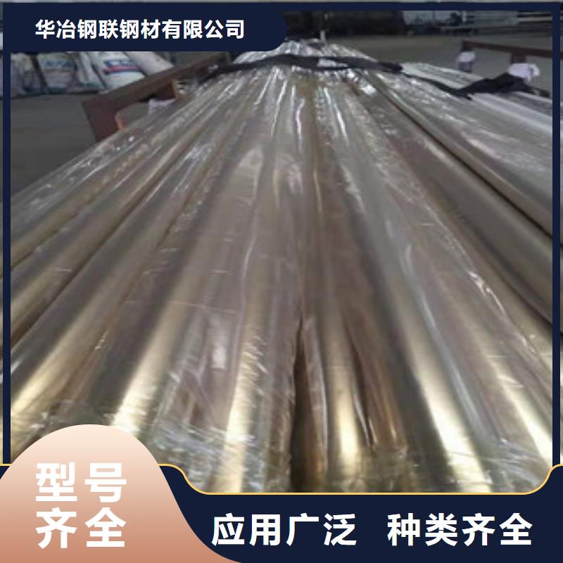 不锈钢管防腐螺旋管生产厂家高质量高信誉