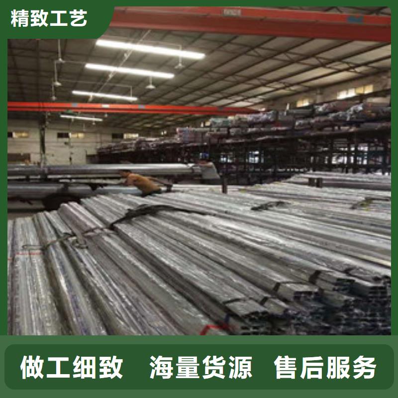 
316不锈钢管
价格合理