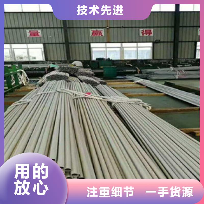 【不锈钢管】 3PE钢管价格认准大品牌厂家