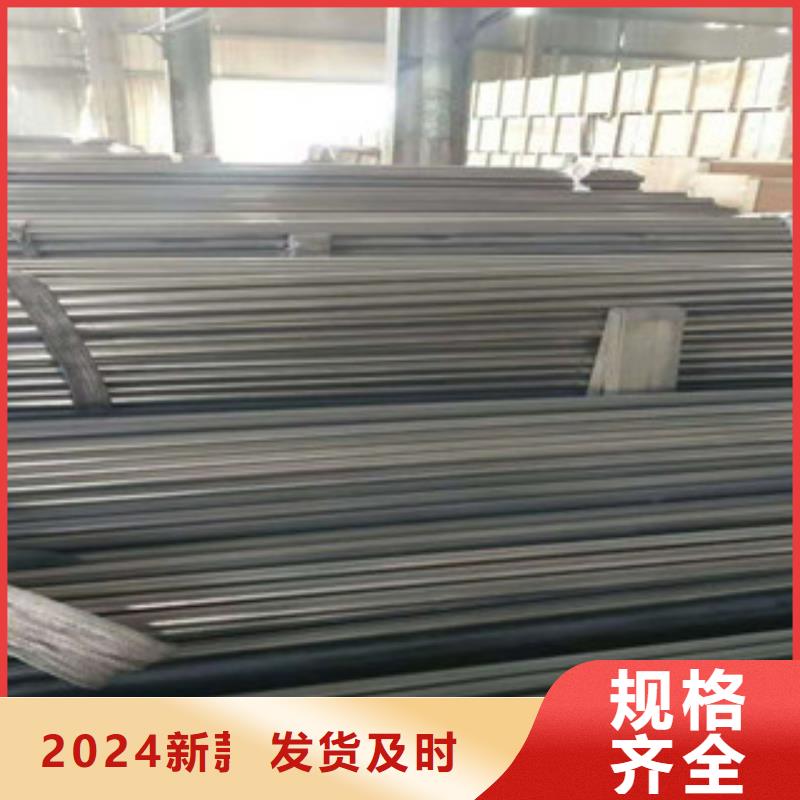 不锈钢管无缝钢管行业优选