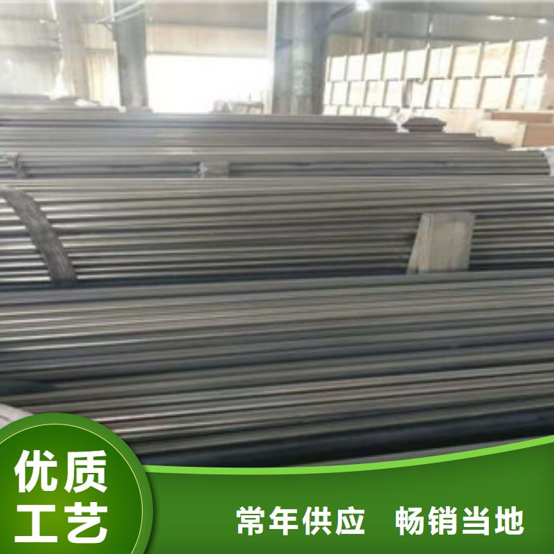 不锈钢管 镀锌方矩管价格长期供应