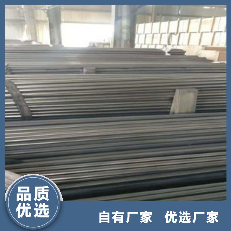 不锈钢管_无缝钢管一个起售