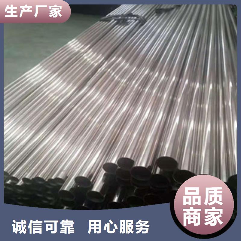 不锈钢管镀锌无缝管每一处都是匠心制作
