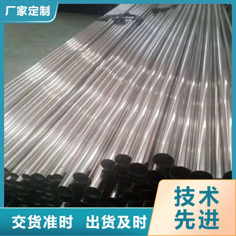 不锈钢管-镀锌方矩管价格细节之处更加用心