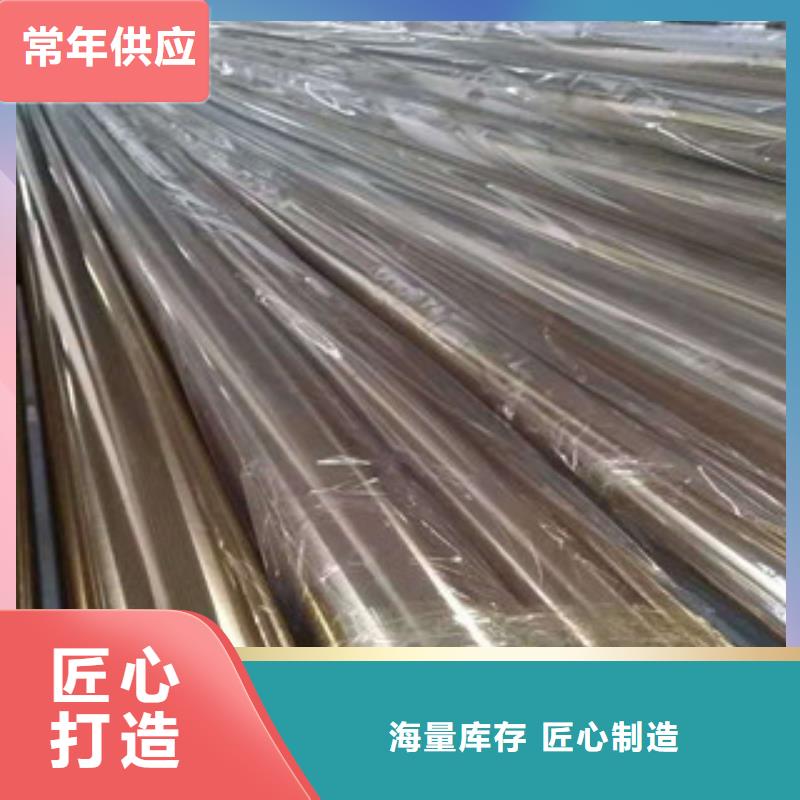 不锈钢管,焊管批发专业生产N年