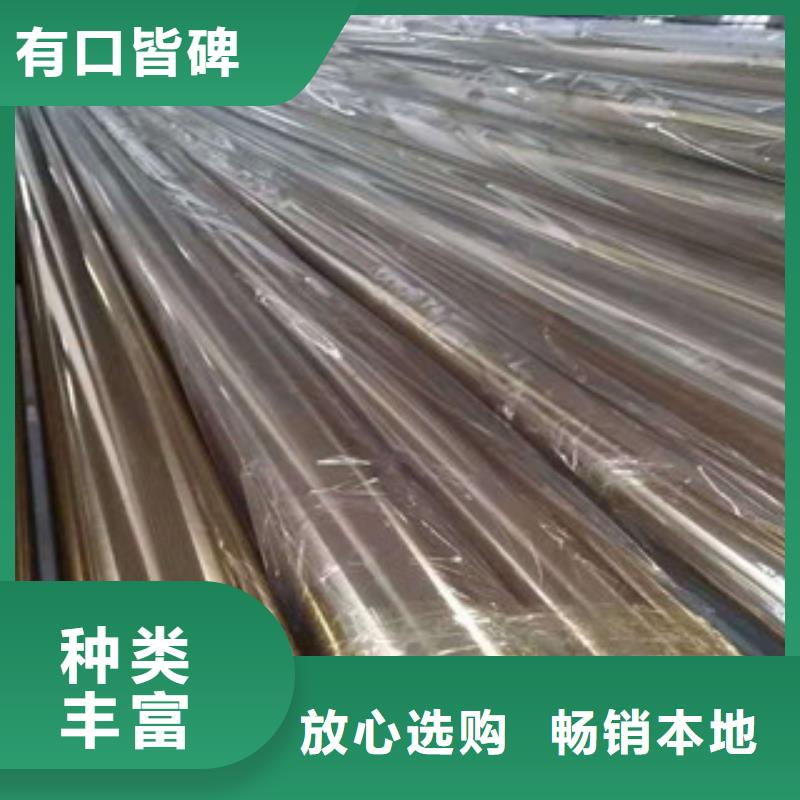 不锈钢管-【不锈钢花纹板】老品牌厂家
