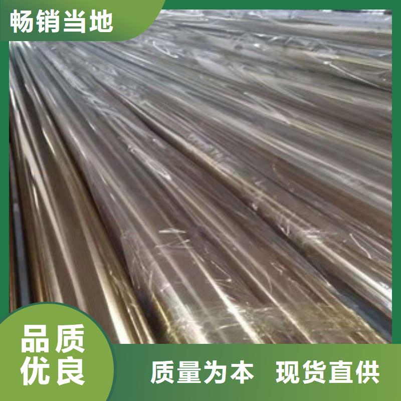 316L不锈钢管生产厂家