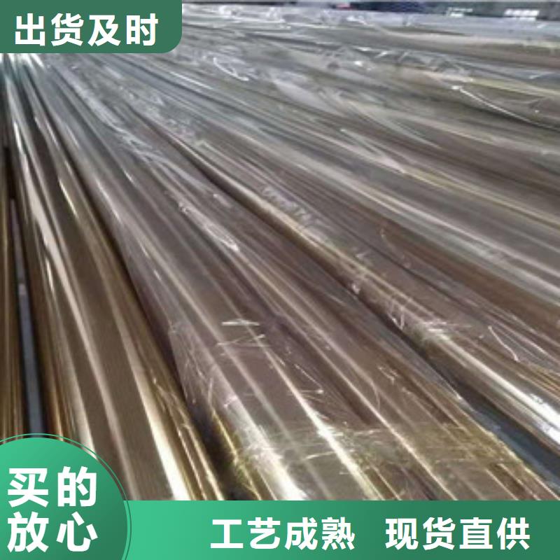 不锈钢管-3PE钢管价格免费询价