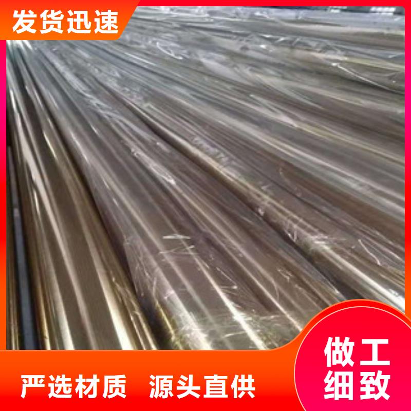 【不锈钢管-16Mn钢管厂家48小时发货】