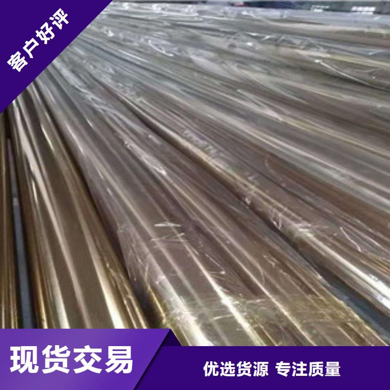 不锈钢管【镀锌方矩管】口碑好实力强