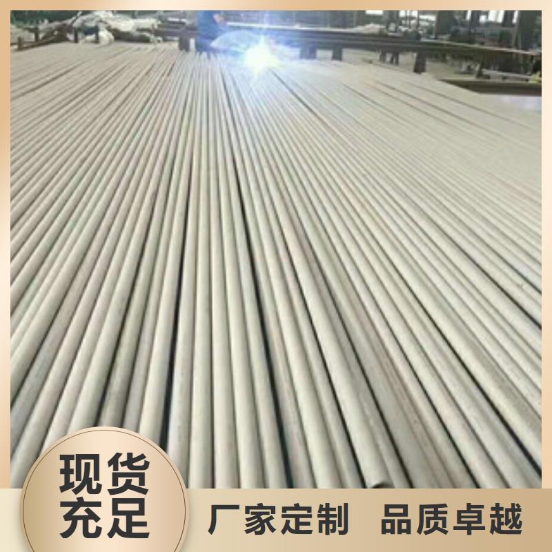 不锈钢管 焊管细节决定品质