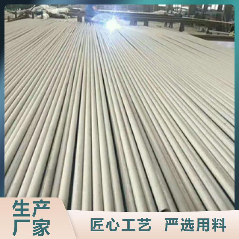 不锈钢管螺旋管拒绝中间商