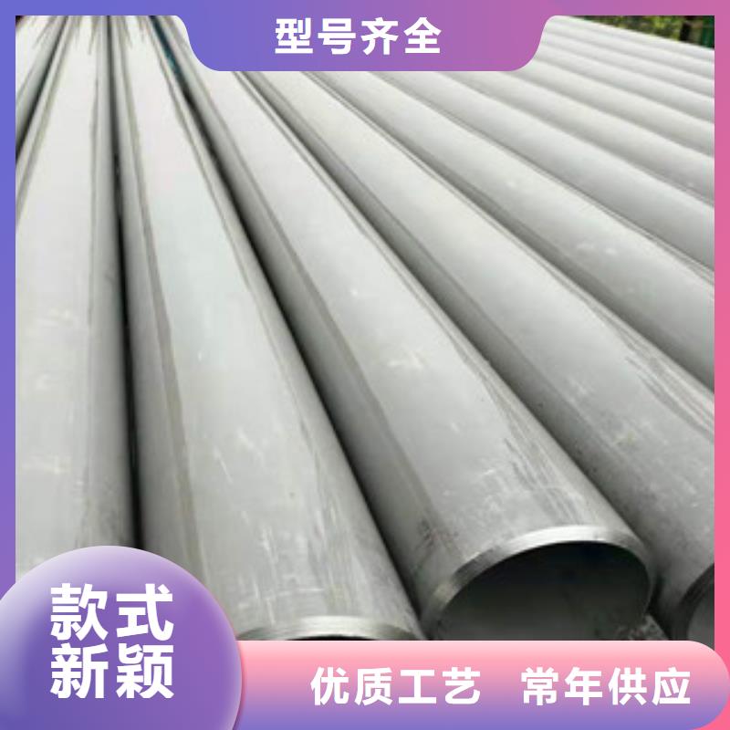 不锈钢管【螺旋管价格】通过检测