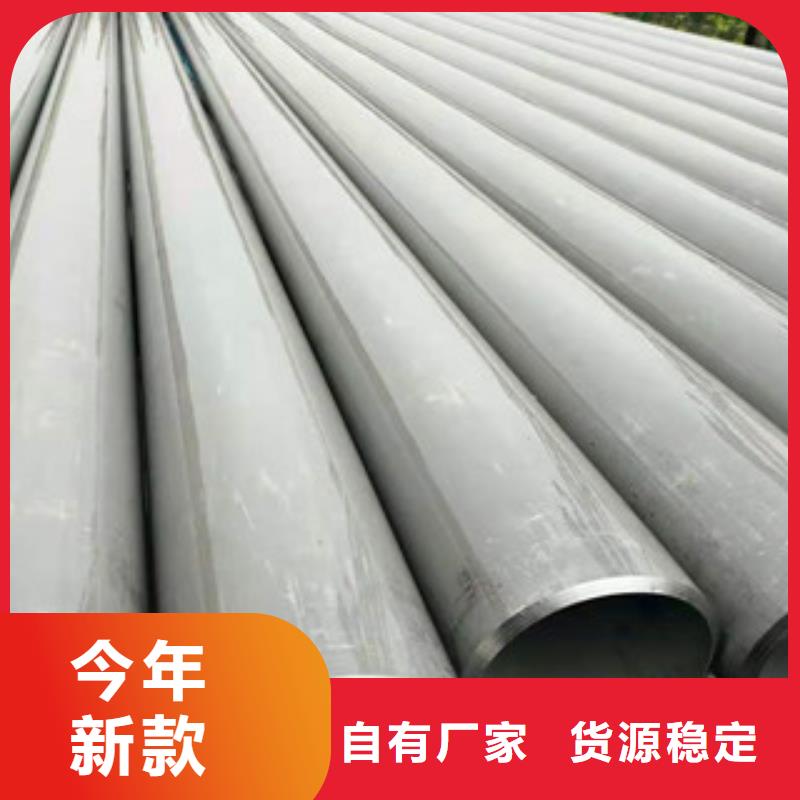 不锈钢管螺旋管拒绝中间商
