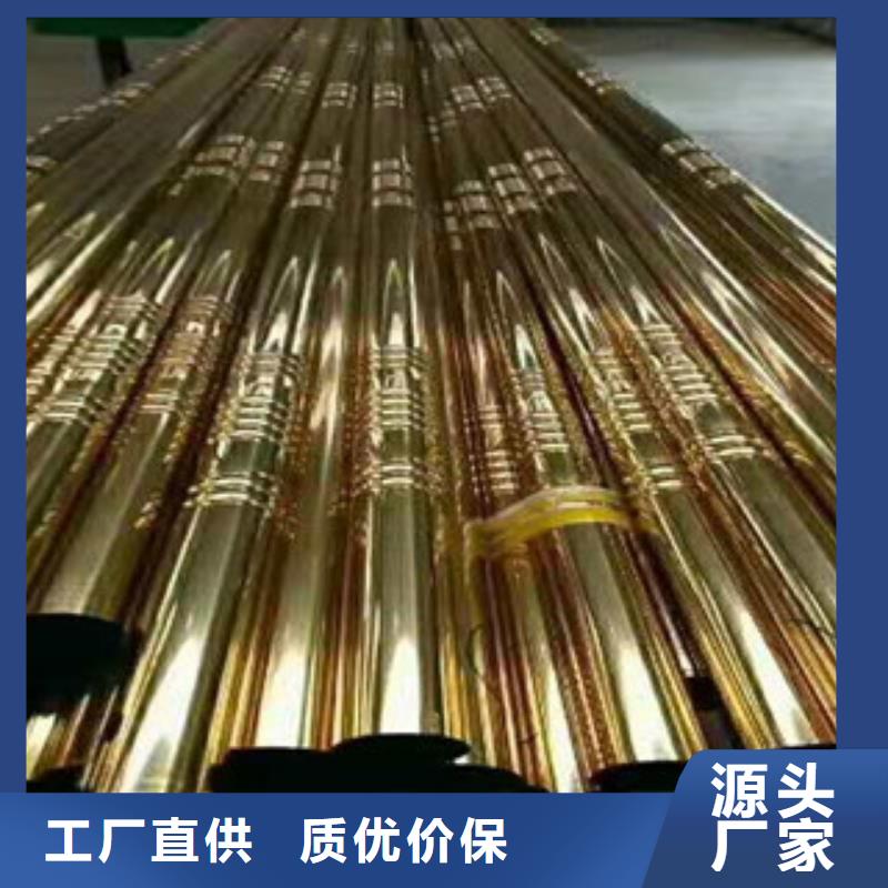 不锈钢管_不锈钢花纹板品质保证