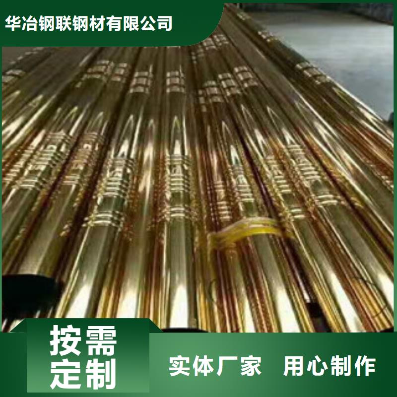 2205不锈钢管多年经验