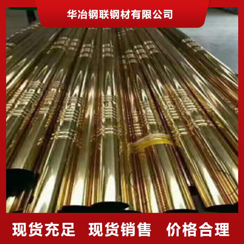 不锈钢管16Mn钢管供应检验发货