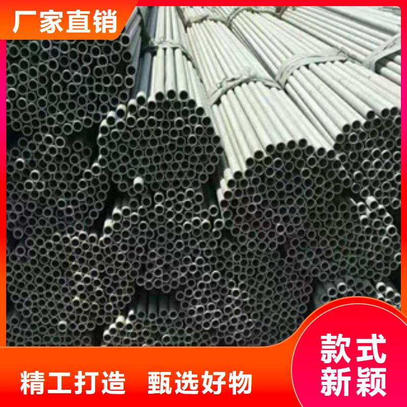 不锈钢管焊管批发客户信赖的厂家