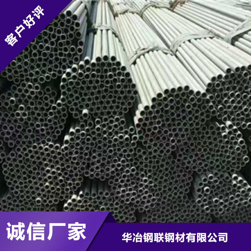 不锈钢管防腐螺旋管生产厂家高质量高信誉