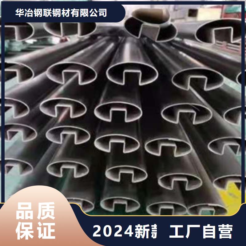 【不锈钢管【防腐螺旋管】就近发货】