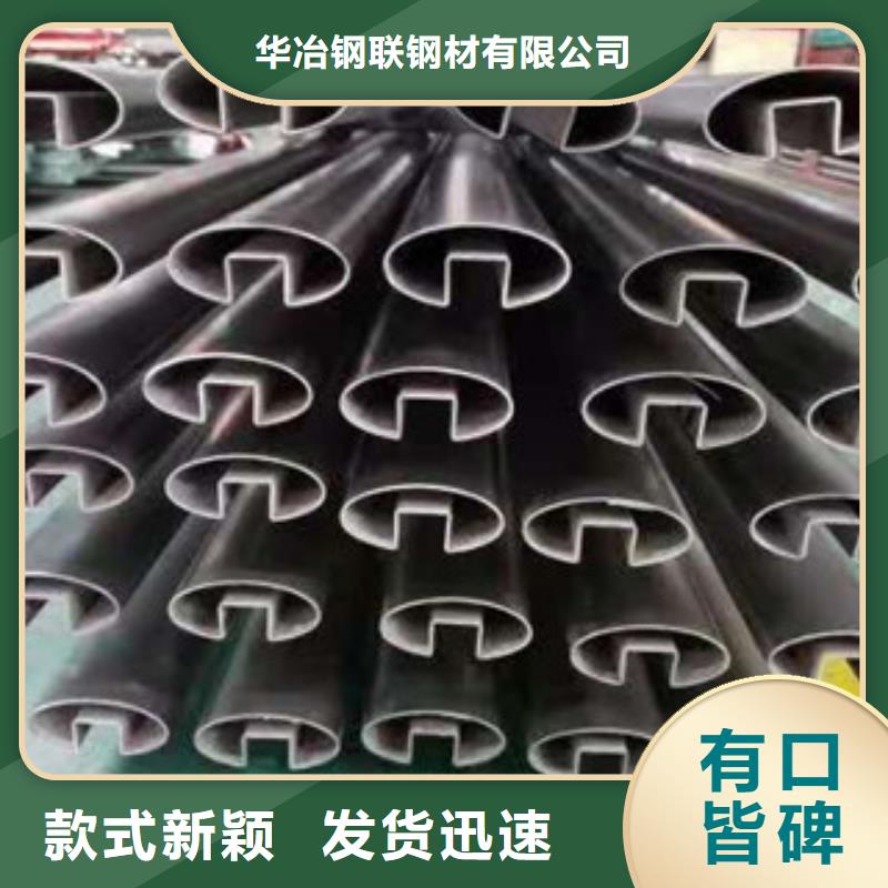 【不锈钢管不锈钢管厂实力厂家】