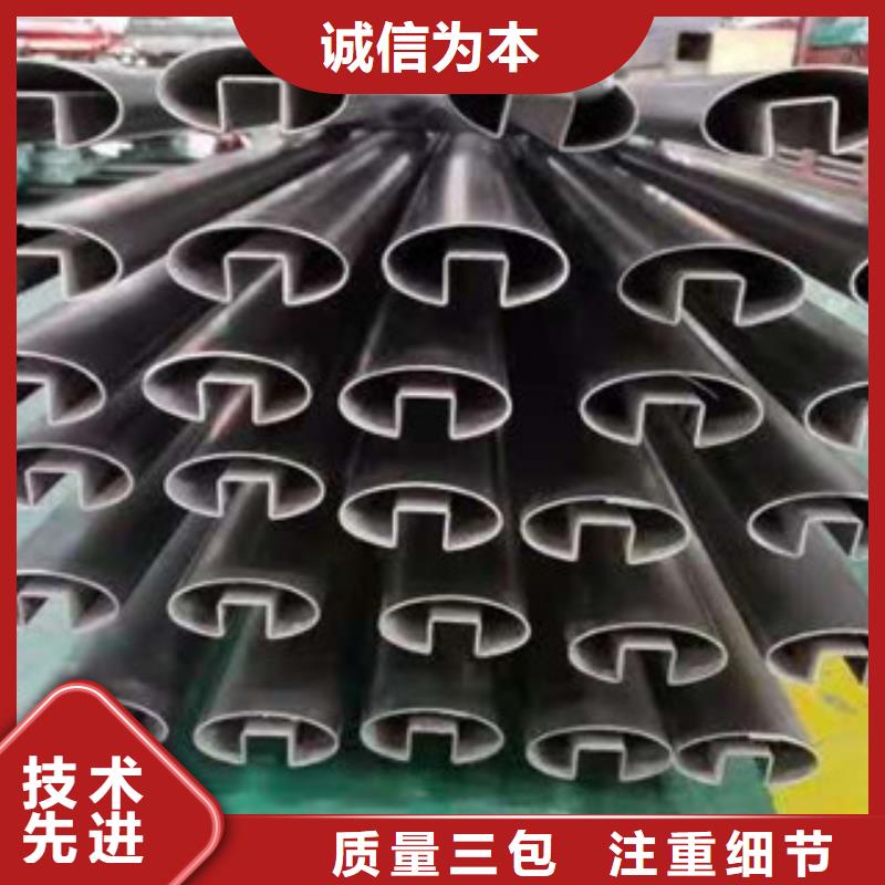 不锈钢管-镀锌无缝管诚信经营现货现发